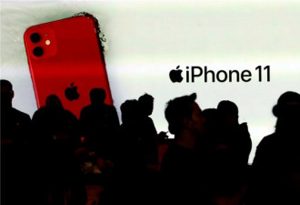 iPhone 11系列韩国开售：第一天卖13万部