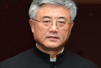 中央纪委：中国书法家协会原副主席赵长青被查