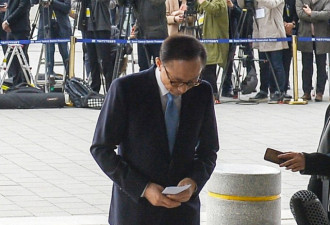 韩：李明博只承认收受10万美元 否认所有指控