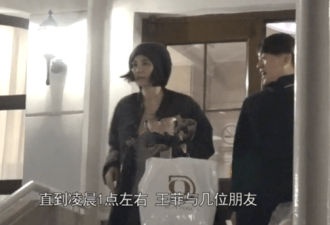 港媒曝王菲突然中风住院，粉丝暴怒...