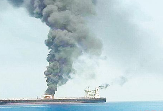 伊朗油轮遇袭油价震荡 飞弹攻击船只爆炸