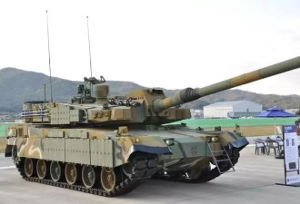 韩国展示超级坦克，却连水泥墩也翻不过