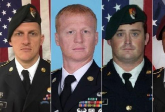 美军特种部队被恐怖分子伏击惨死 谁该负责？