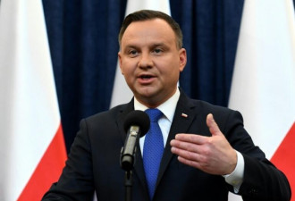 波兰总统向犹太人致歉：当时做了可耻之事