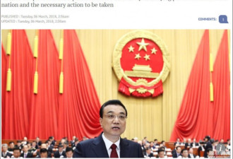 李克强这番话成全球救命稻草