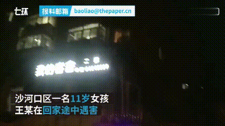 大连男童杀人后聊天 孩子不追究刑责，那父母呢