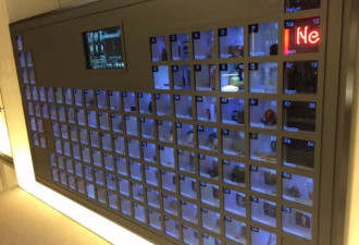 比尔盖茨办公室一面墙价值上亿 无形炫富最致命