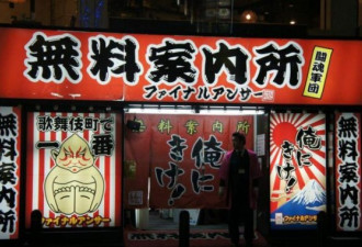 女警长按摩店兼职为男性提供性服务，配枪丢了