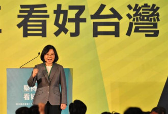 台名嘴：台湾未来最多就是大陆1个省的影响实力