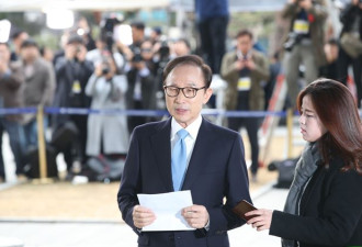 韩国法院取消对李明博的逮捕必要性审查