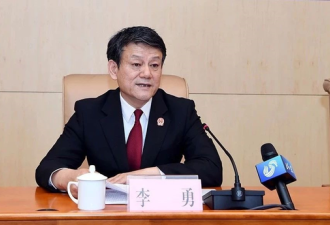 审判薄熙来的法院院长被抓了 涉嫌严重违纪违法