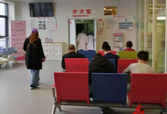 全国首例！山东一67岁孕妇自然受孕产下一女