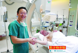 外国搞砸心血管病患 中国医生1分半疏通