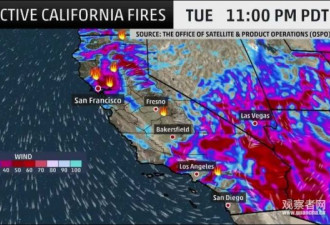 加州山火：3秒烧走8亩地,詹姆斯等名人都跑了