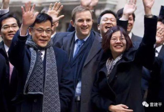 当当李国庆俞渝夫妻决裂叹：人生若只如初见...