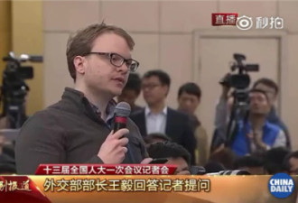 两会外国记者中文大比拼 日本记者引王毅调侃