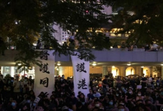 香港医护示威谴责警暴 强调人道救援高于一切