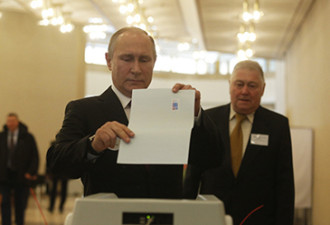俄罗斯总统大选 普京投下的选票长啥样？