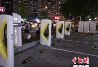 国产超级充电站广州落成 已达到世界先进水平