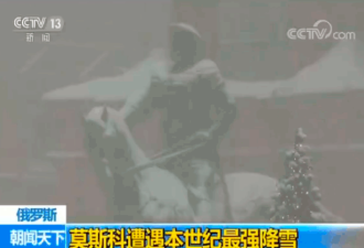 要马其顿更改国名？希腊外长收到子弹恐吓信