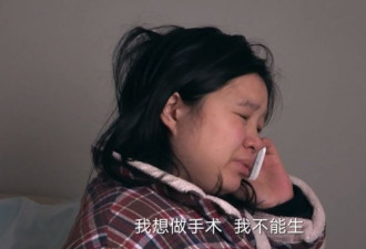 一位产科女医生的奇葩生娃经历 笑着泪目
