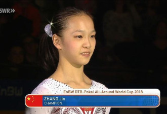 中国体操终复苏 18岁美少女夺全能冠军