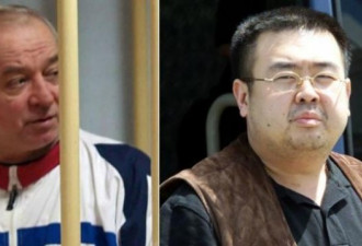 两起惊世毒杀案！两国反应大不同