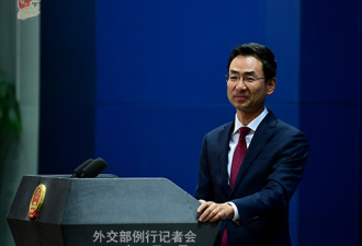 中国外交部确认中美达成第一阶段协议