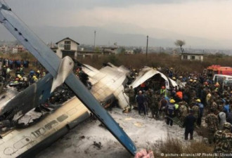 尼泊尔发生客机坠毁！伤亡惨重