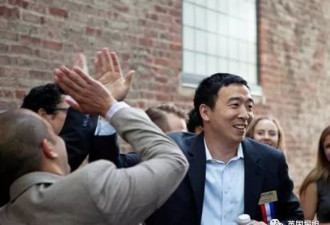 首位华裔参选美国总统:选上每人发1千美金?
