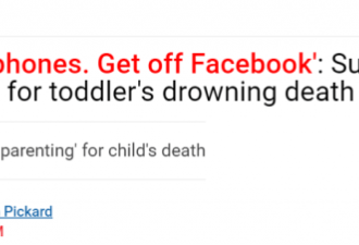加拿大29岁妈妈只顾玩手机 1岁婴儿溺死浴缸！