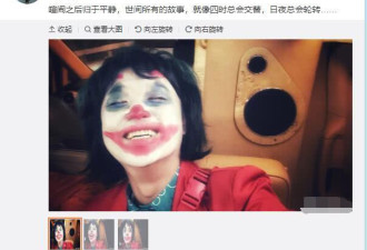 包贝尔疑欠债几千万推脱不还，本人却悠闲拍戏