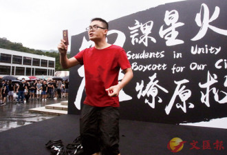 面对“复杂”的香港 内地的学生们有话说