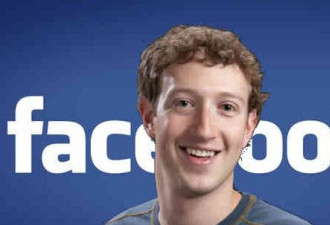 Facebook数据滥用事件内部问答会 扎克伯格缺席