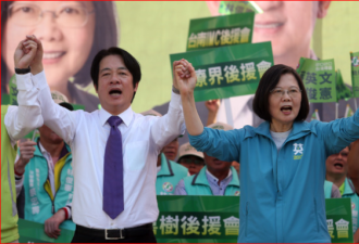 蔡英文赖清德初选后首次合体，回应了 "蔡赖配"