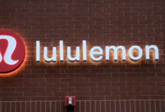 Lululemon调查孟加拉国工厂工人遭虐待指控