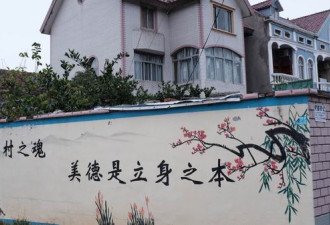 深度新闻：中国传统婚姻观与现代婚姻的和解
