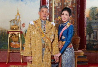 泰国王室宫斗：开除4名宫廷官员 有人被控通奸