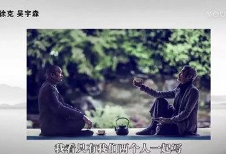 一个人值不值得深交，就看这三种表现