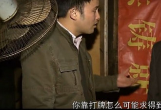 一个人值不值得深交，就看这三种表现