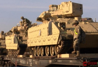 美国装甲大军抵达俄罗斯邻国 将进行长期部署