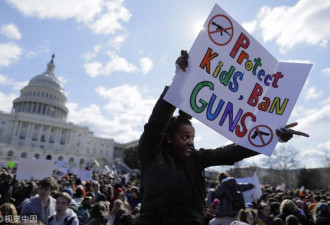 美众议院高票通过预防校园暴力法案