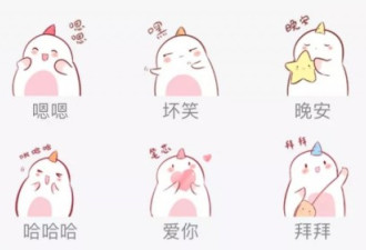 这组超萌表情包背后的故事却令人心疼