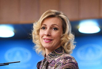 俄外交部女发言人 自曝被议员性骚扰
