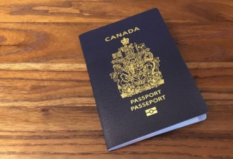 枫叶卡还不够？非得入籍？加拿大护照有什么好