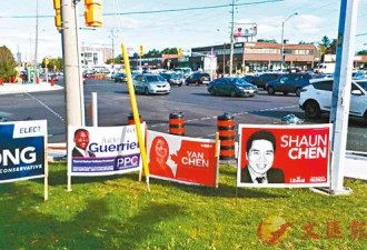 港移民叹：社交媒体骑劫加拿大联邦大选