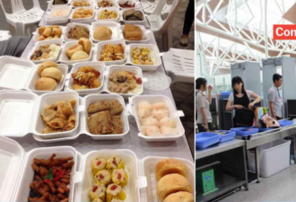 华人带150公斤食物入境菲律宾被拦
