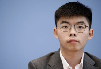 香港通识课被中国官媒批评的必修科教坏年轻人