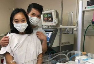 华裔男子与怀孕妻子买了保险为何不获赔