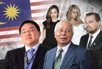 那个贪了大马45亿美元去泡妞的男人，还钱了？
